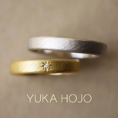 和歌山で人気のYUKA HOJO結婚指輪デザインWeave ウィーブ