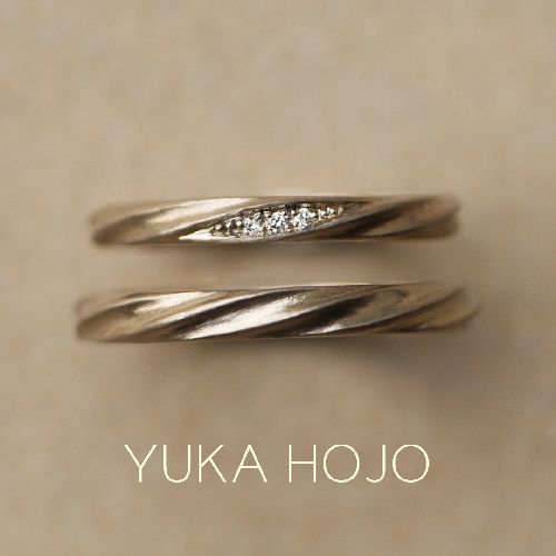 和歌山で人気のYUKA HOJO結婚指輪デザインCurrent　カレント