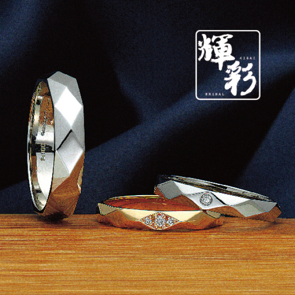 和歌山で人気の和の結婚指輪ブランドの輝彩のデザインで万華鏡
