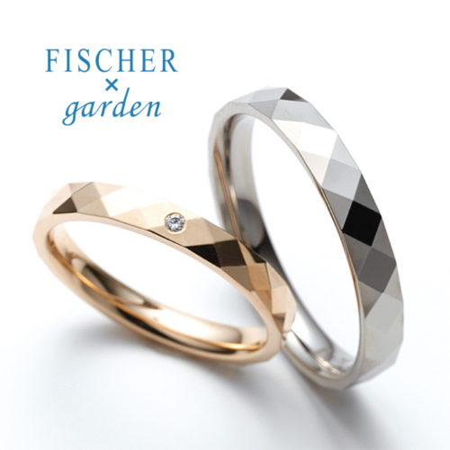 和歌山で探す鍛造製法の結婚指輪でフィッシャーバイガーデンの857シリーズ