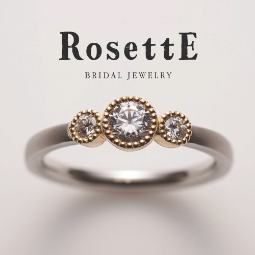 和歌山の結婚指輪・婚約指輪がかわいいブランドでロゼットの花