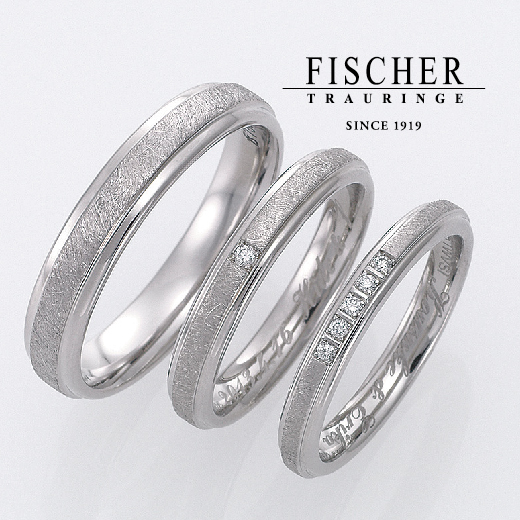 garden和歌山でおすすめの結婚指輪ブランドFISCHER（フィッシャー）のデザイン③
