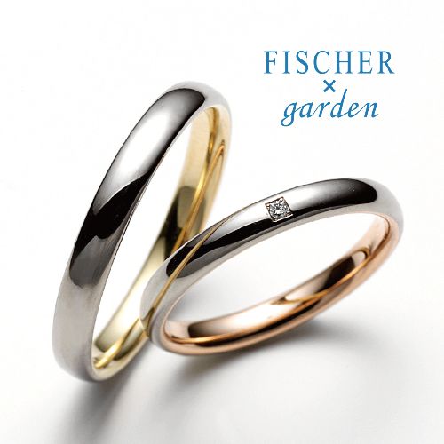 和歌山で探す鍛造製法の結婚指輪でフィッシャーバイガーデンの856シリーズ