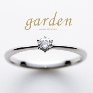 和歌山で探す１０万円の婚約指輪Littie Garden人気デザイン①