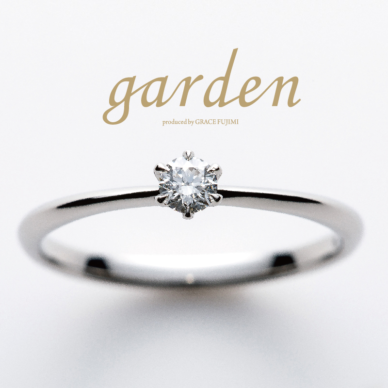 和歌山で即日納品可能のgardenオリジナルエンゲージリング（婚約指輪）”little garden”シリーズ。