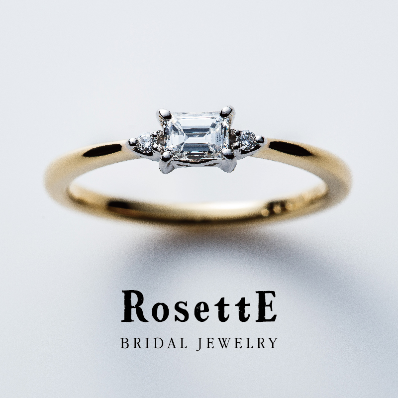 和歌山でおすすめの婚約指輪のRosettE人気デザイン