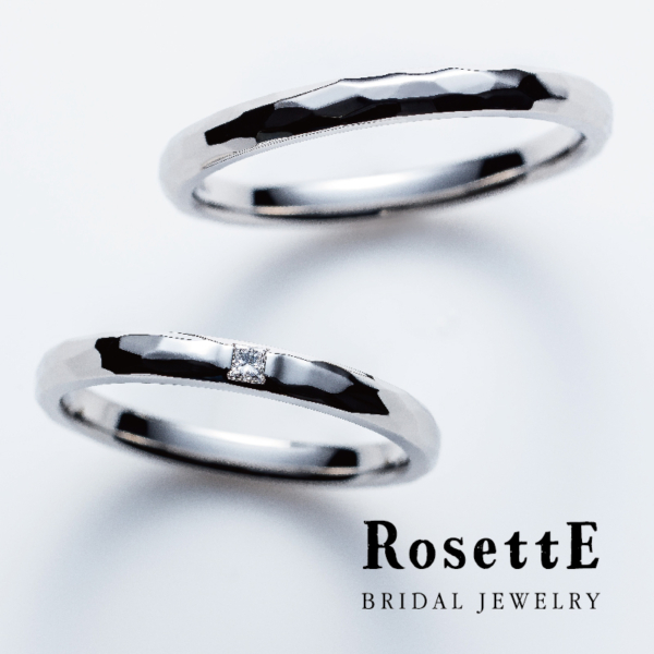 和歌山で人気RosettOの結婚指輪デザイン3