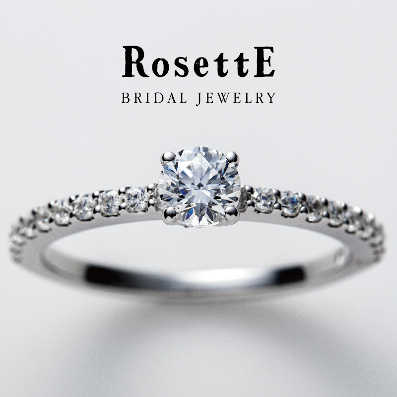 和歌山で人気のRosettE婚約指輪デザインすぐりの実～CURRANT～