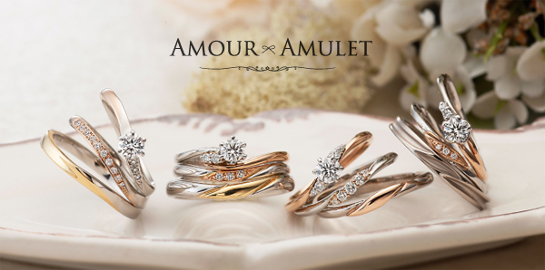 泉州でかわいいコンビ色の結婚指輪のアムールアミュレット