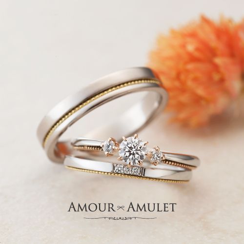 和歌山の可愛い婚約指輪でアムールアミュレットのアターシュ