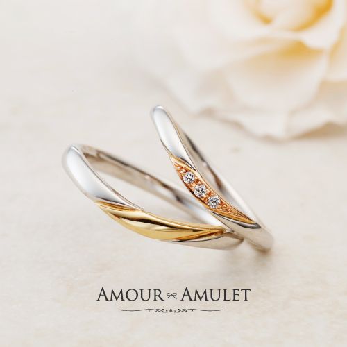 和歌山の可愛い結婚指輪でアムールアミュレットのボヌール