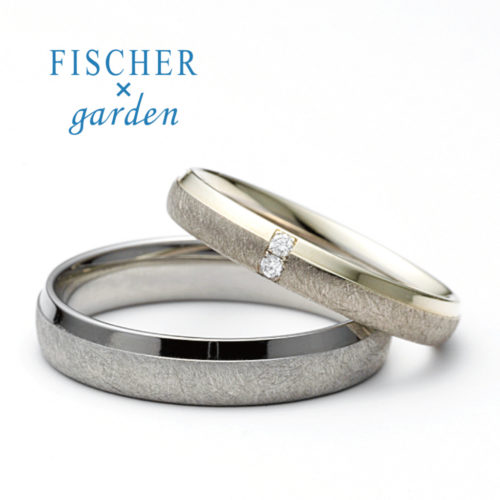 和歌山で探す鍛造製法の結婚指輪でフィッシャーバイガーデンの855シリーズ