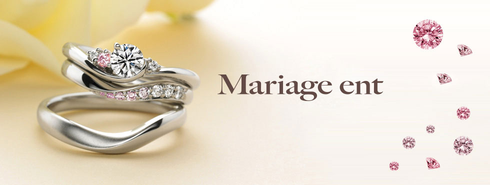可愛い大阪で人気の高品質結婚指輪Mariage ent