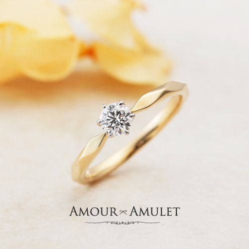 泉州でかわいい婚約指輪のアムールアミュレット