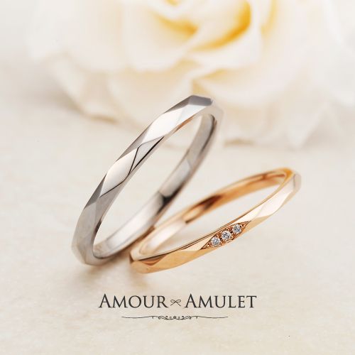和歌山の可愛い結婚指輪でアムールアミュレットのミルメルシー
