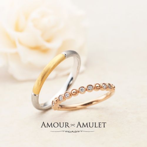 和歌山の可愛い結婚指輪でアムールアミュレットのソレイユ