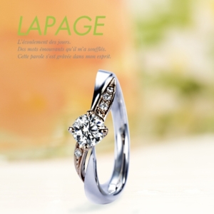 和歌山でプロポーズに人気な婚約指輪