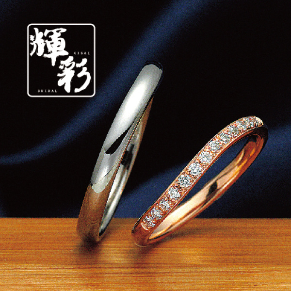 和歌山でピンクゴールドの結婚指輪