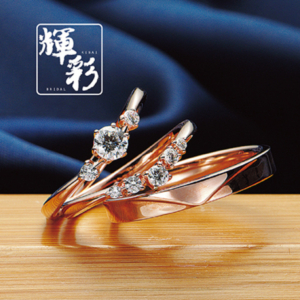 和歌山で和をテーマにした婚約指輪８