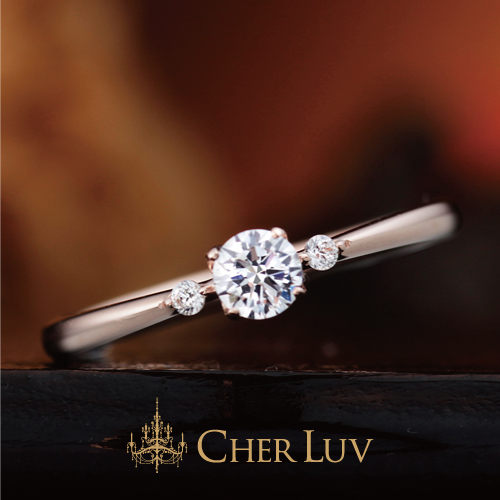旅行でサプライズプロポーズ全国版におすすめCHERLUV婚約指輪デザイン