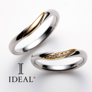 大阪でおすすめの高品質結婚指輪IDEAL Plus fortの人気デザイン