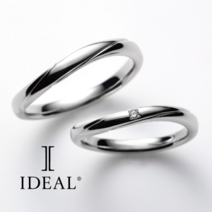 和歌山で人気のS字の結婚指輪