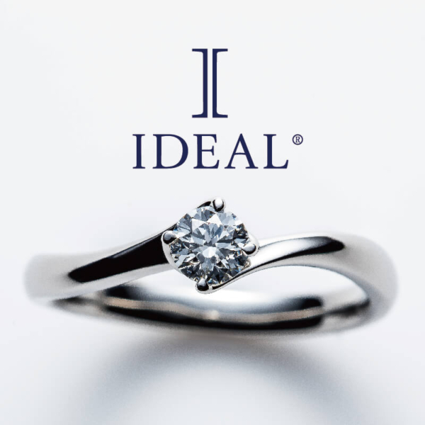 和歌山の40代カップルに人気婚約指輪デザイン3

