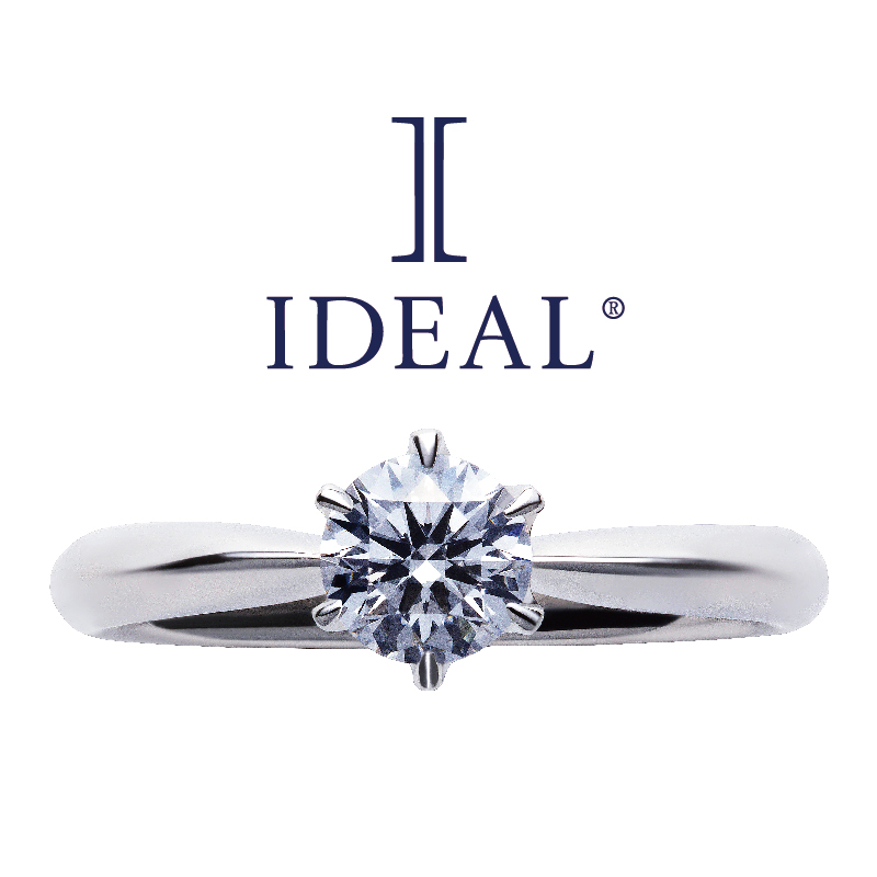 お家でプロポーズにおすすめIDEALの婚約指輪デザイン④