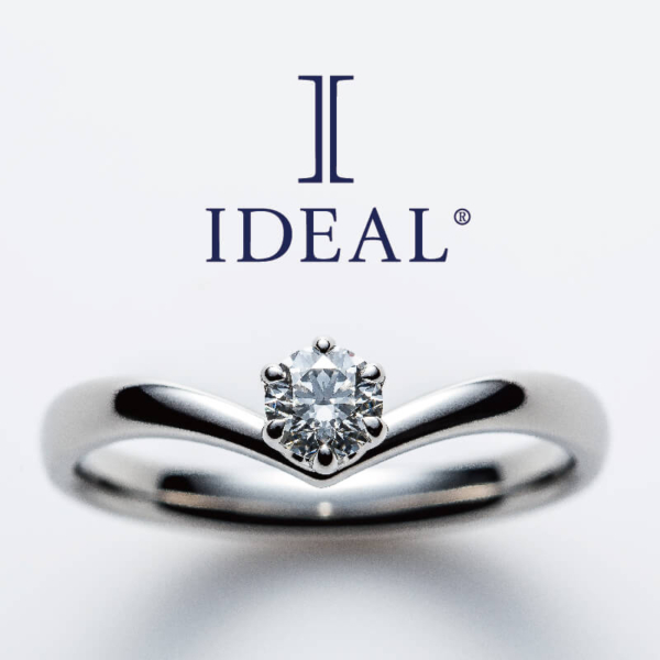 和歌山の40代カップルに人気婚約指輪デザイン2

