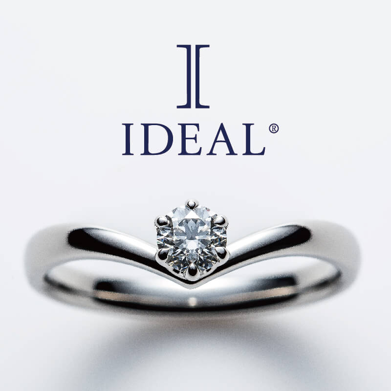 和歌山で人気の高品質なダイヤモンドの婚約指輪のアイデアル３