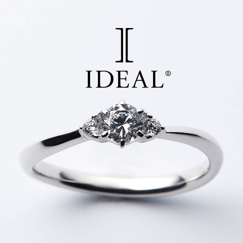和歌山でプロポーズに人気の婚約指輪IDEALデザイン3