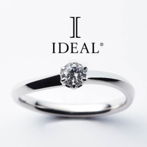 大阪で人気のIDEAL plus fortの婚約指輪(プロポーズリング)デザイン