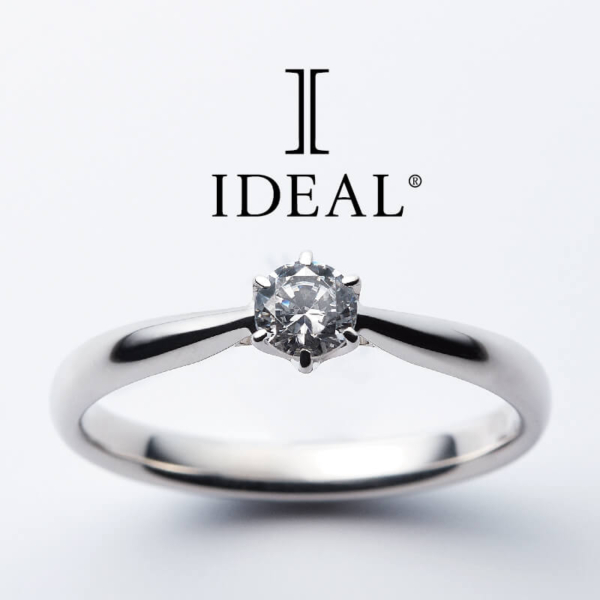 和歌山の40代カップルに人気婚約指輪デザイン1
