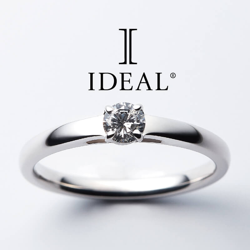 和歌山市で人気な一粒ダイヤモンドジュエリーの指輪デザイン