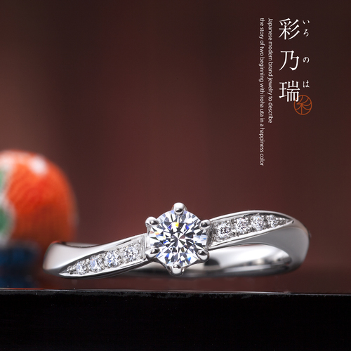 和歌山サプライズプロポーズおすすめ彩乃端婚約指輪デザイン4