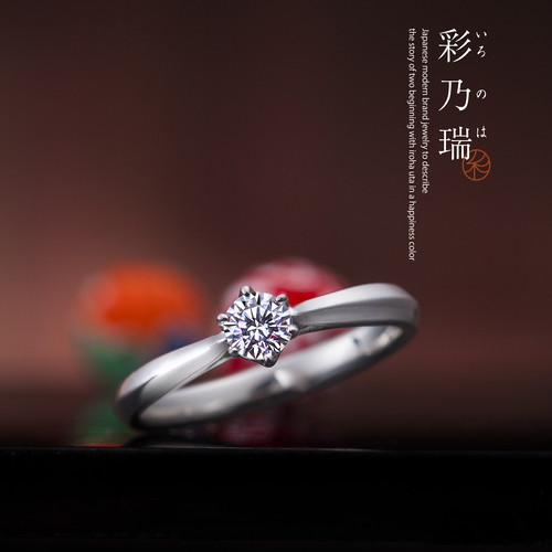 和歌山で和をテーマにした婚約指輪４