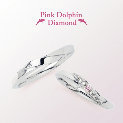 和歌山で探す10万円で揃う結婚指輪でピンクドルフィンダイヤモンド3
