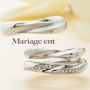 garden和歌山の高品質ダイヤモンドの結婚指輪のMariage ent人気デザイン
