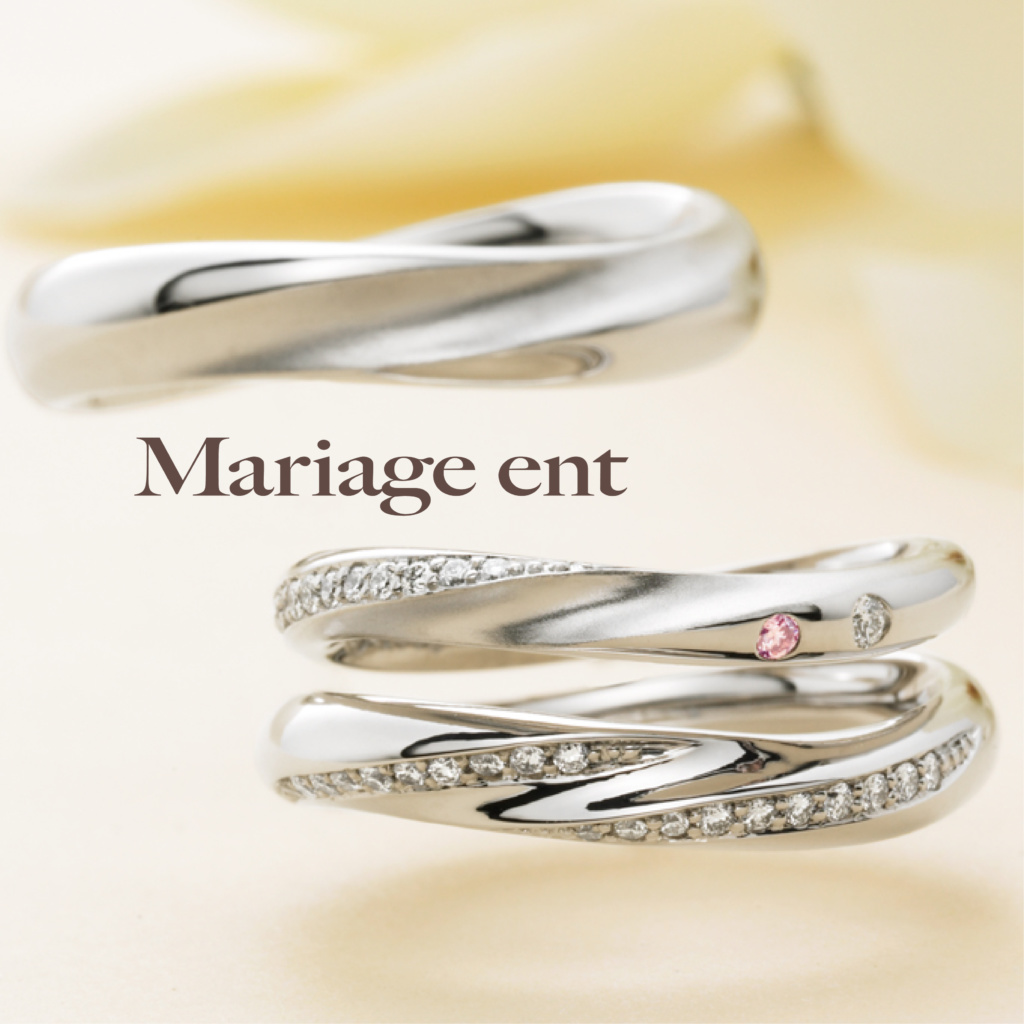 泉州でかわいいマリアージュエントの結婚指輪