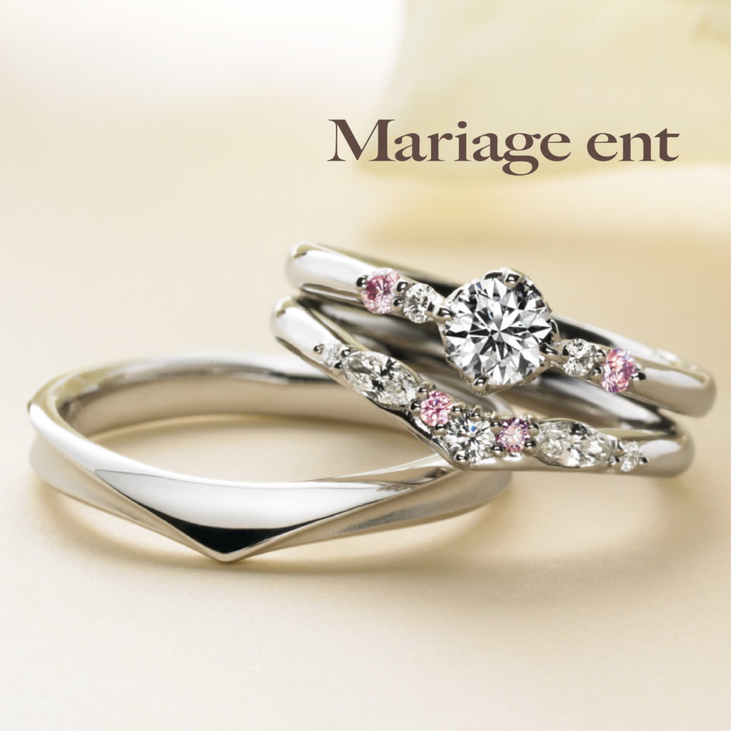 泉州でかわいいマリアージュエントの結婚指輪