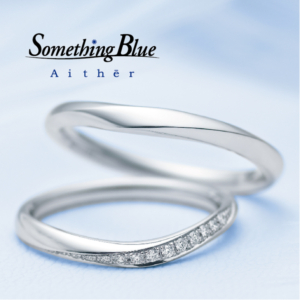 結婚指輪の購入時期はいつSomething Blue AitherのV字の結婚指輪の写真