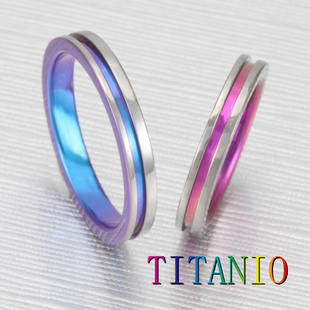 和歌山で安い結婚指輪のティタニオ