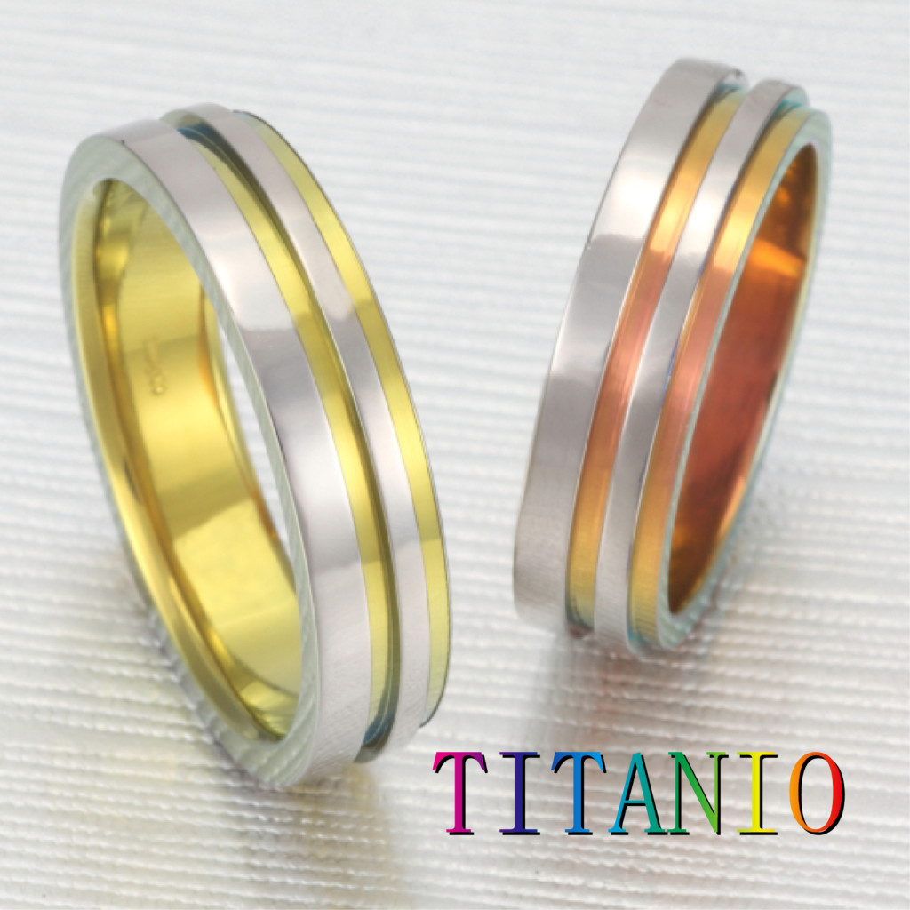 大阪でおすすめのTITANIO（ティタニオ）結婚指輪デザイン2