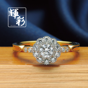 和歌山で和をテーマにした婚約指輪６