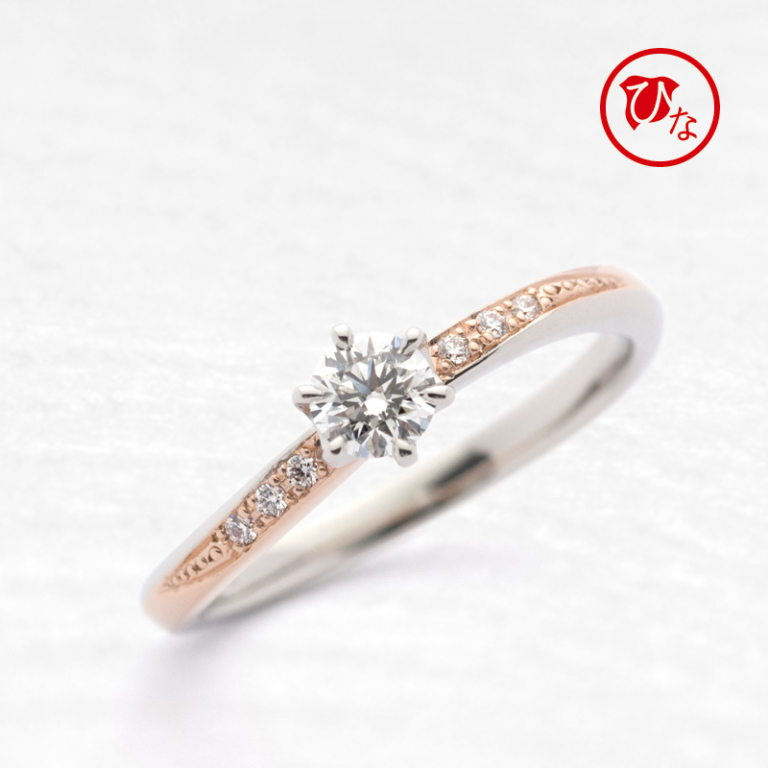 和歌山でプロポーズに人気のひな婚約指輪デザイン2