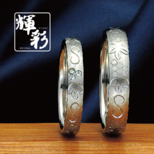 和歌山で幅の広い結婚指輪８