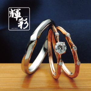 和歌山で和をテーマにした婚約指輪７