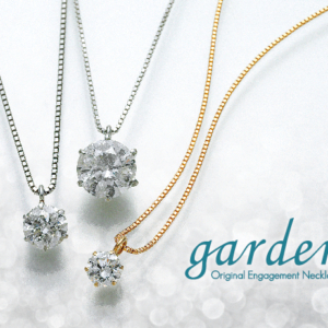 garde和歌山garden Original Engagement Necklace