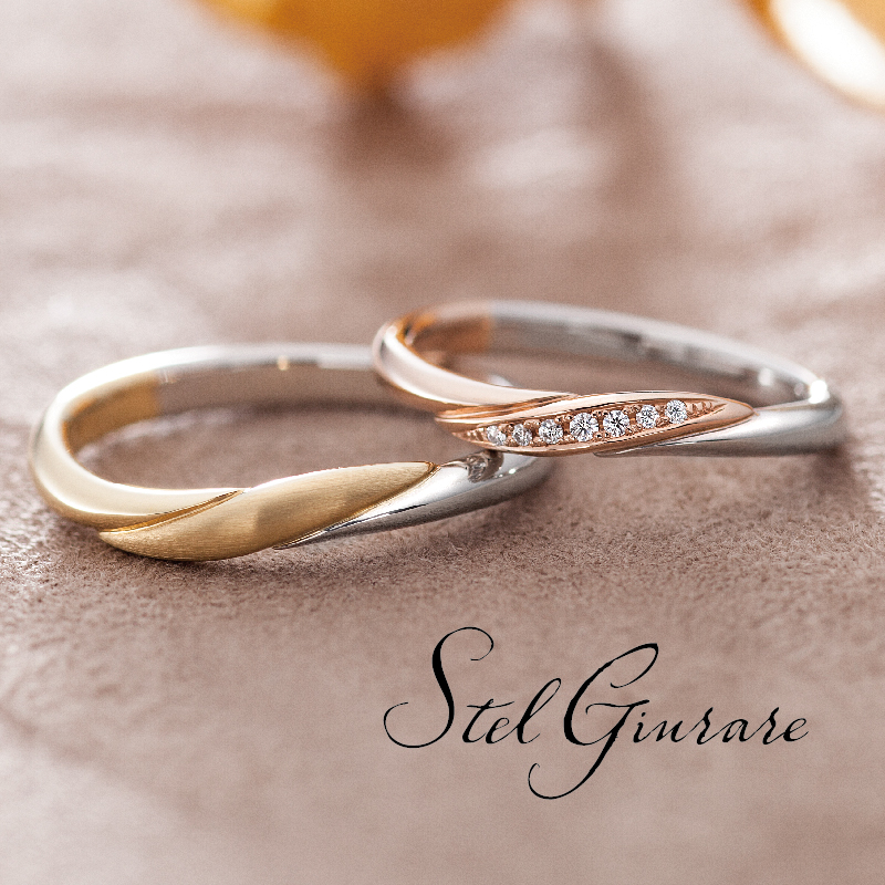 大阪で人気！アンティーク調のかわいいStel Giurareの結婚指輪デザインアルタイト-Altijd