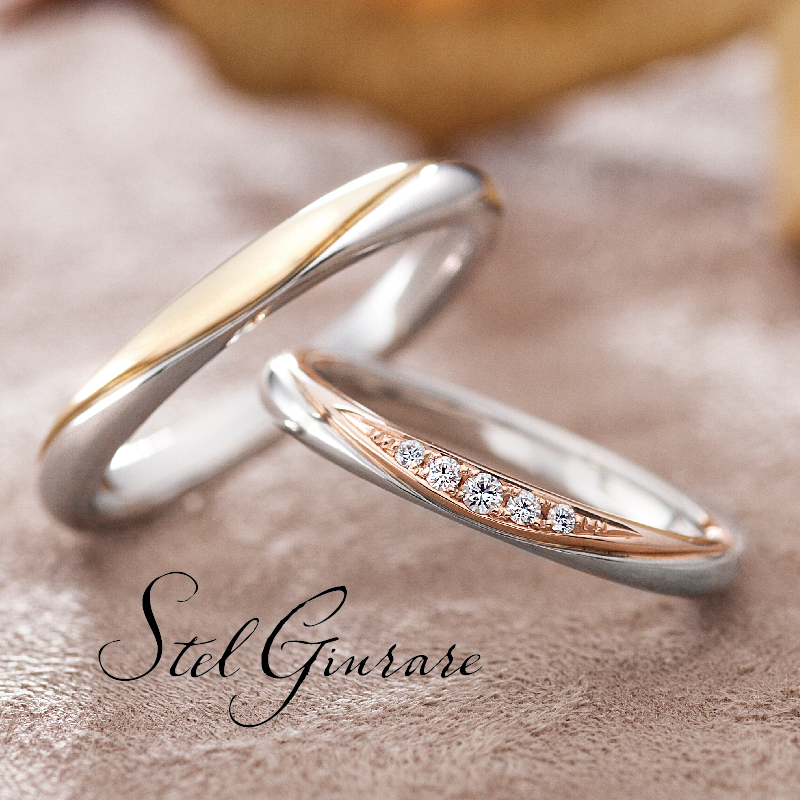 大阪で人気！アンティーク調のかわいいStel Giurareの結婚指輪デザインエインデルック-Eindelijk